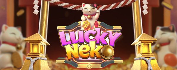 รีวิว PGSLOT lucky neko สล็อตแมวกวักนำโชค!!!