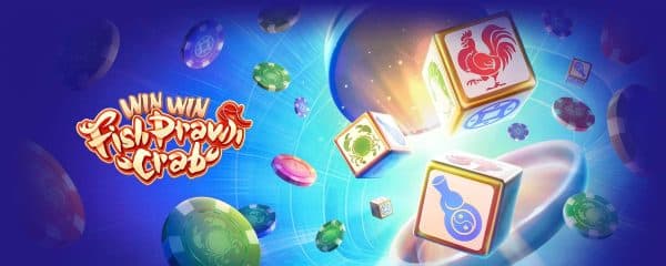 รีวิว PGSLOT Win Win Fish Prawn Crab สล็อตน้ำเต้าปูปลา