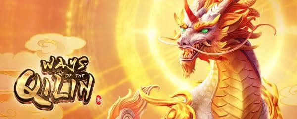 รีวิว PGSLOT Ways of the Qilin วิถีเเห่งกิเลน