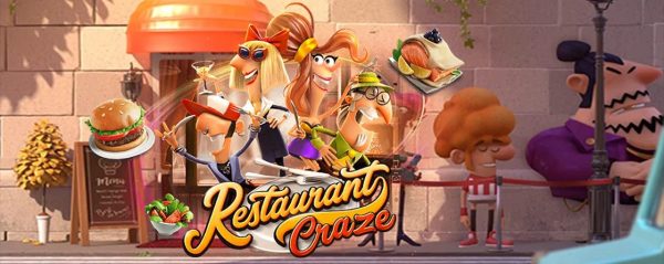 รีวิว PGSLOT Restaurant Craze เกมสล็อตธีมร้านอาหาร
