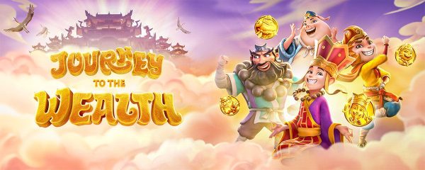 รีวิวสล็อต PGSLOT Journey To The Wealth สล็อตไซอิ๋ว สมัครฟรี
