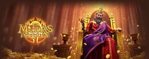 รีวิวสล็อต Midas Fortune โชคลาภแห่งไมดัส เกมใหม่ PG แตกโหด