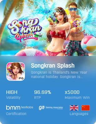 Songkran Splash